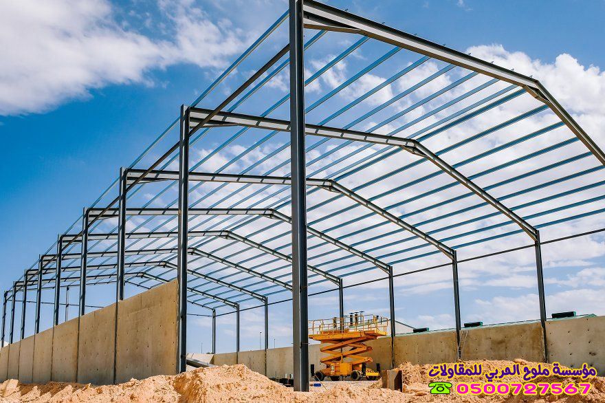 افضل مقاول هناجر بسعر مناسب وجودة عالية 